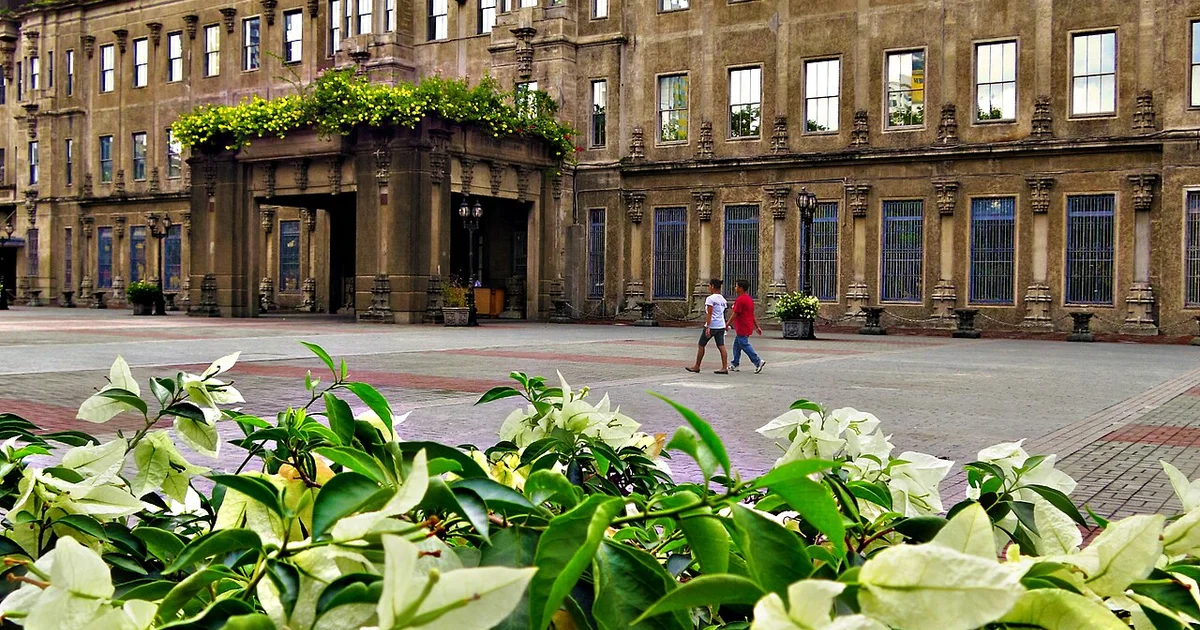 University of Sto. Tomas.JPG