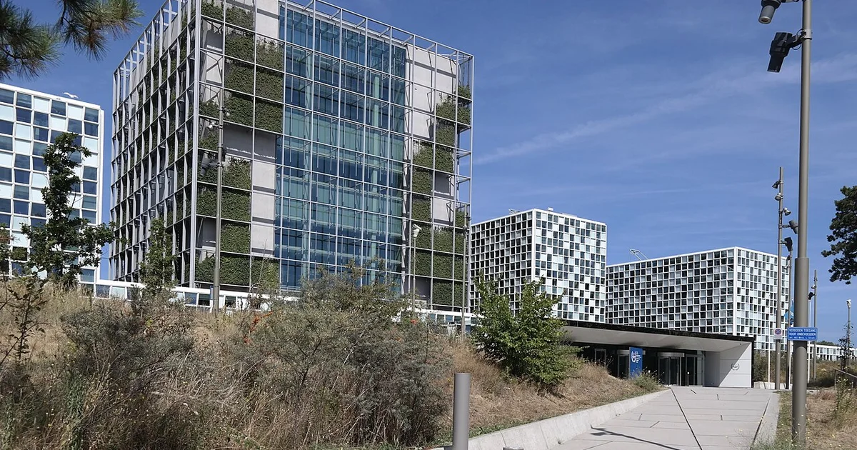 International Criminal Court 2022.jpg