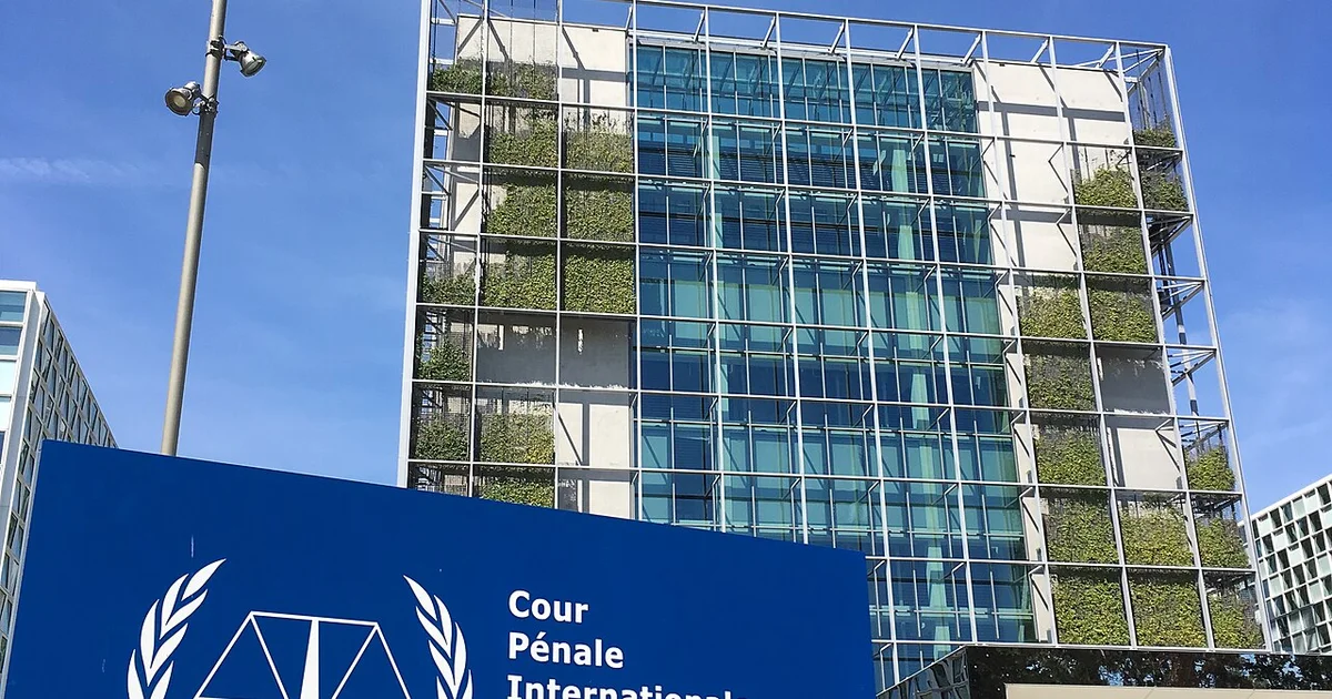 International Criminal Court 2018.jpg