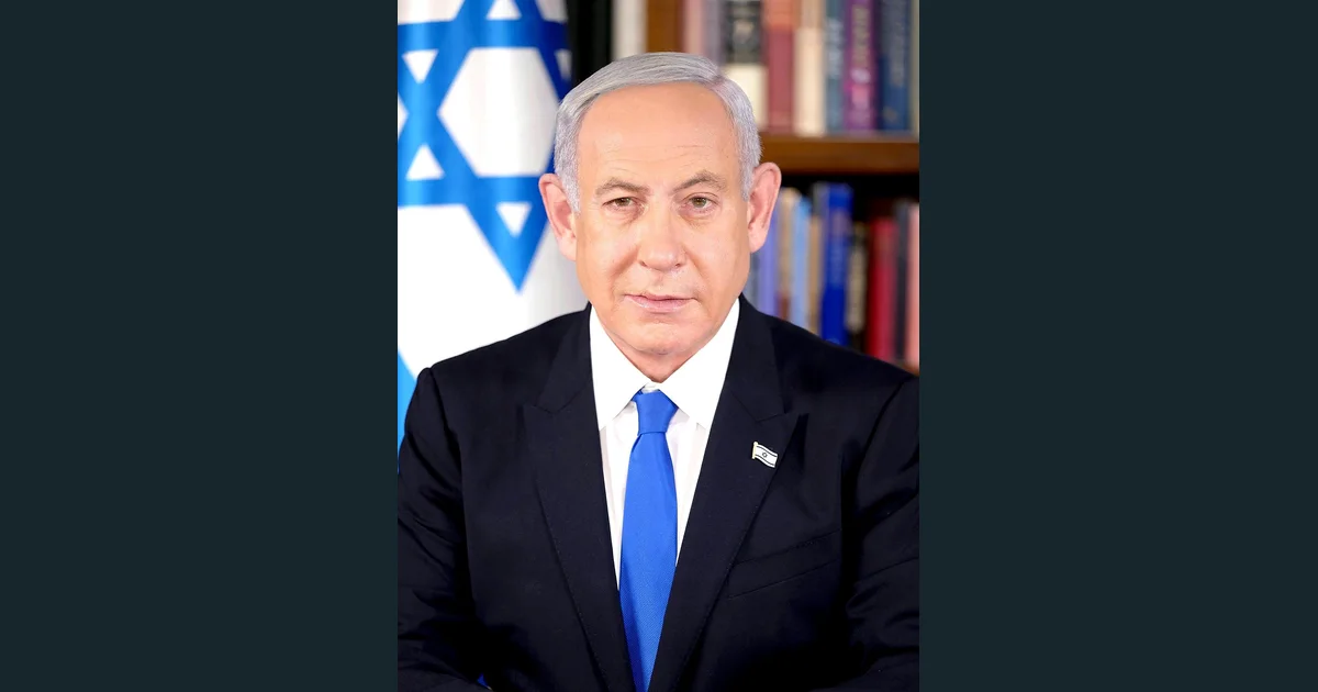 Benjamin Netanyahu Portrait February 2023 (3x4 cropped).jpg