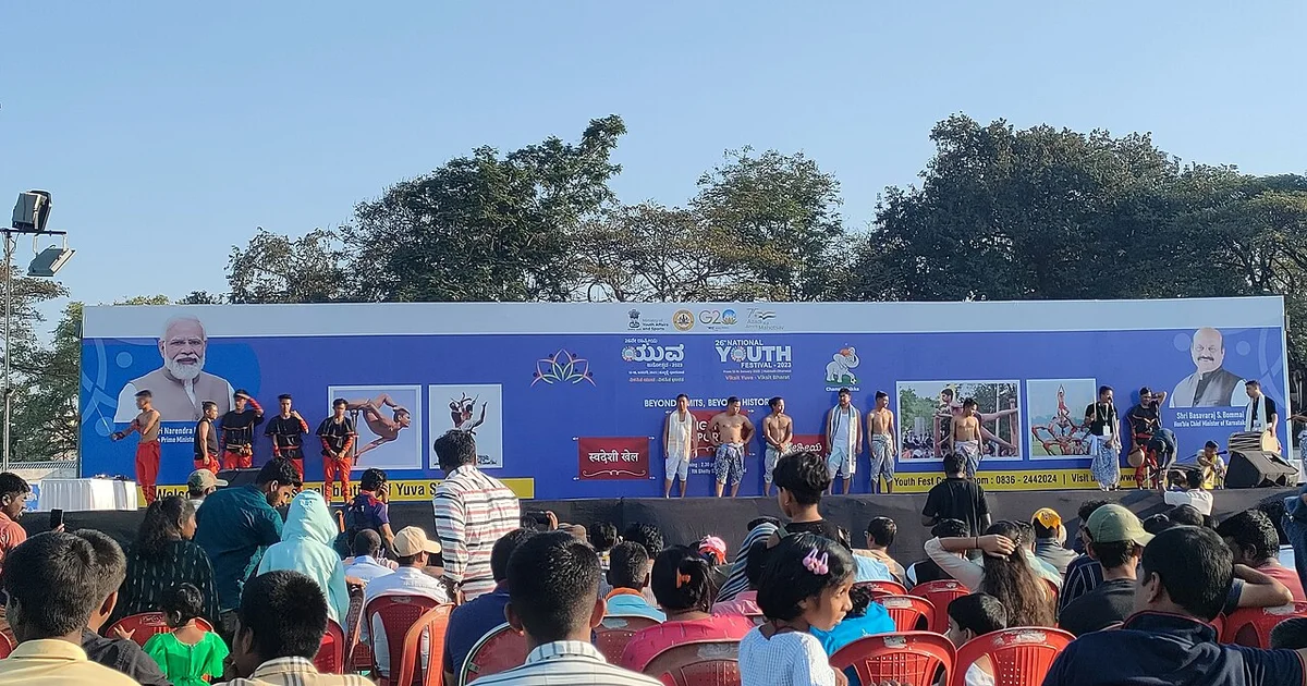 Indigenous sports by Manipur Youths, 26th National Youth Festival 2023, Hubli-Dharwad, Karnataka, India.jpg
