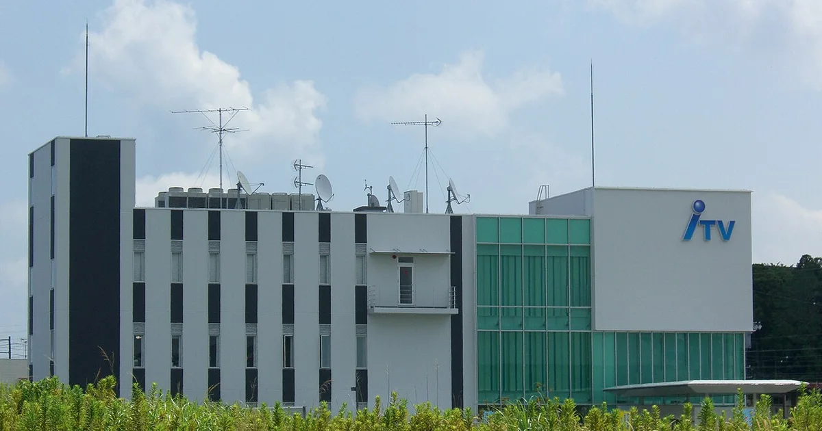 Itv-office.jpg