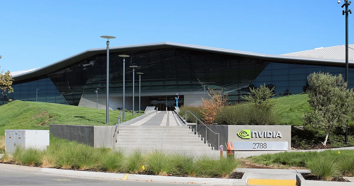 NVIDIA Headquarters.jpg