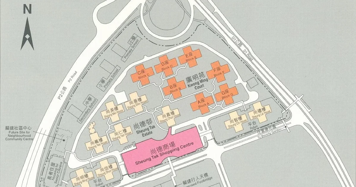 Sheung Tak Estate Layout Plan (Original planning).jpg