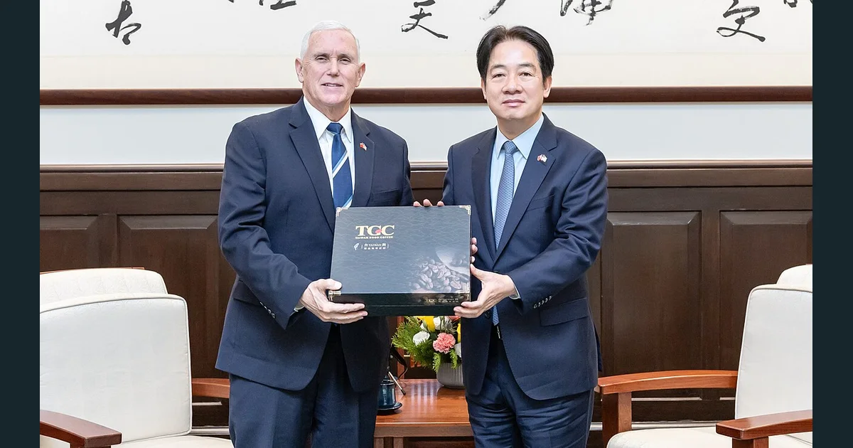 Former U.S. Vice President Mike Pence meets with Taiwan President Lai Ching-te, 2025 (54271236999).jpg