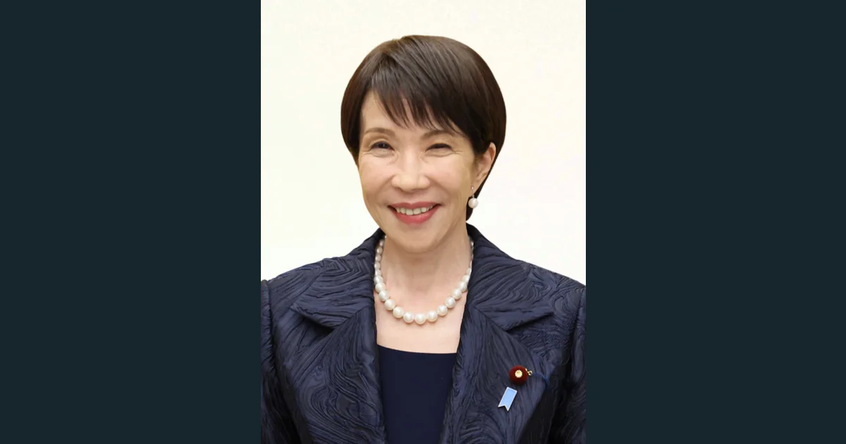 Takaichi Sanae 2025.jpg
