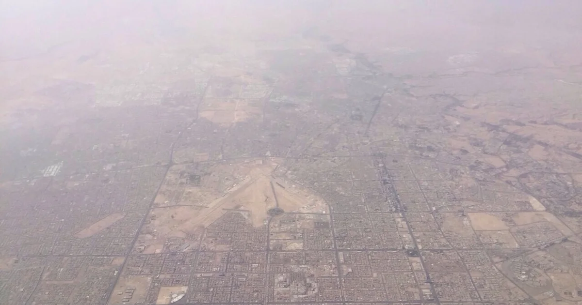King Khalid International Airport.JPG